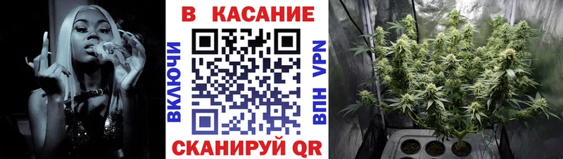 Купить закладку ГАШ  АМФЕТАМИН  Кетамин  Меф  Канабис  А ПВП  Рославль