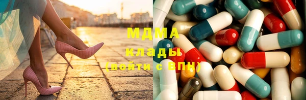 таблы Балабаново