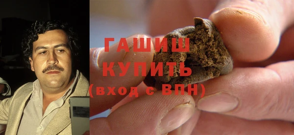 таблы Балабаново