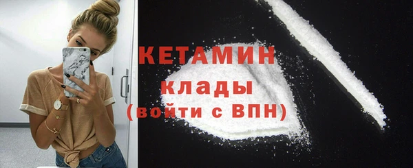 дистиллят марихуана Ростов