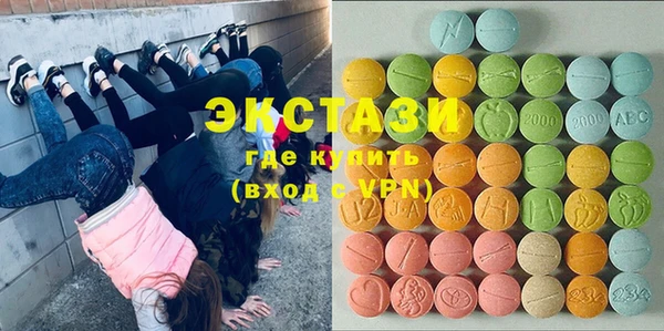 таблы Балабаново