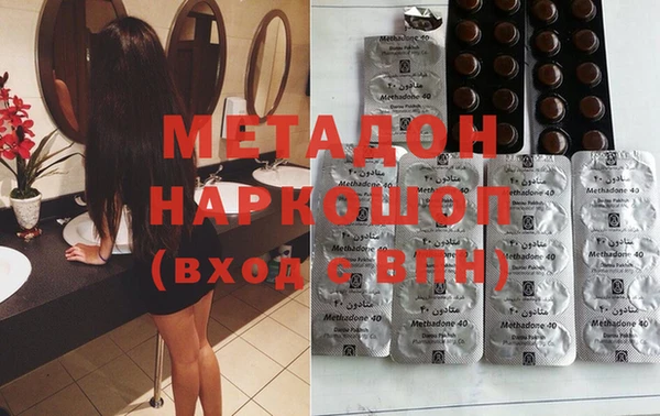 таблы Балабаново