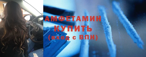 МДПВ Баксан
