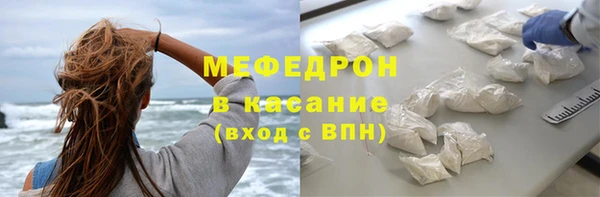 МДПВ Баксан