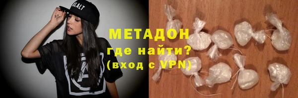 трава Балахна
