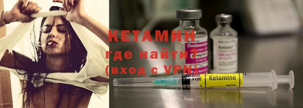 таблы Балабаново