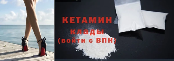 таблы Балабаново