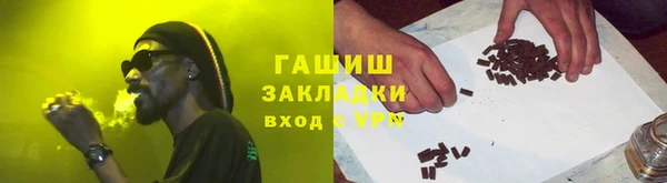 МДПВ Баксан
