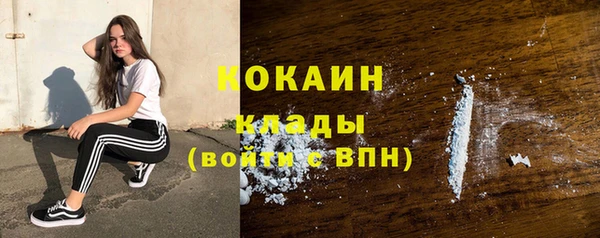 таблы Балабаново