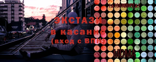 МДПВ Баксан