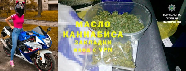 таблы Балабаново