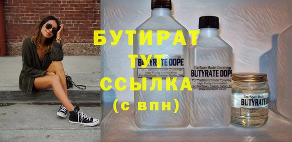 МДПВ Баксан