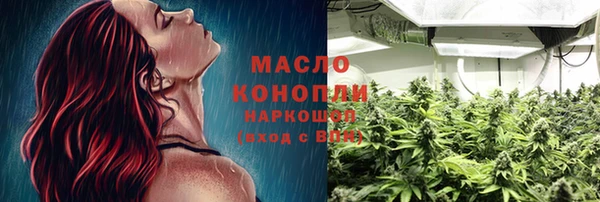 Альфа ПВП Россошь