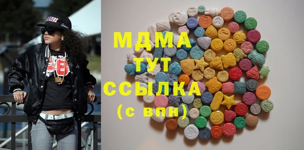 МДПВ Баксан