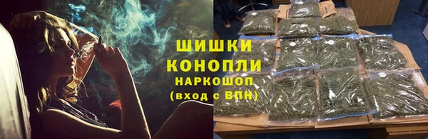 таблы Балабаново