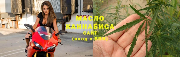 трава Балахна