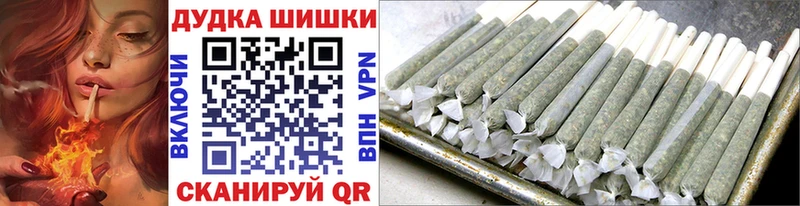 Шишки марихуана ГИДРОПОН Рославль